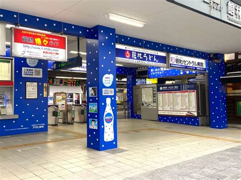 館林駅 風俗|【2024年最新】館林市のデリヘル・風俗のおすすめ店！｜WEB 